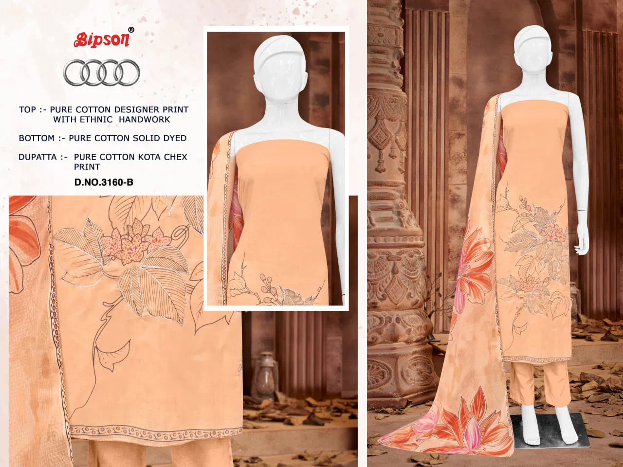 Audi 3160 By Bipson Cotton Printed Surat Dress Material Wholesale Market